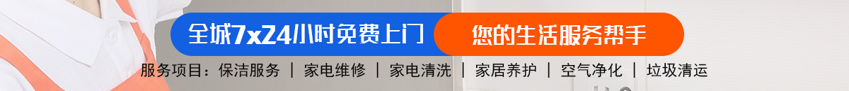 加拿大28-预测网|加拿大28预测|PC预测_极致火热优质的免费预测网站加拿大28\加拿大28预测\PC28预测\极致火热的免费预测网站!